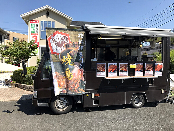 お客様感謝イベントを開催する住宅展示場にメロンパン、焼き鳥、フランクフルトの移動販売車を派遣！in群馬県高崎市、栃木県足利市 ｜ イベントパートナー